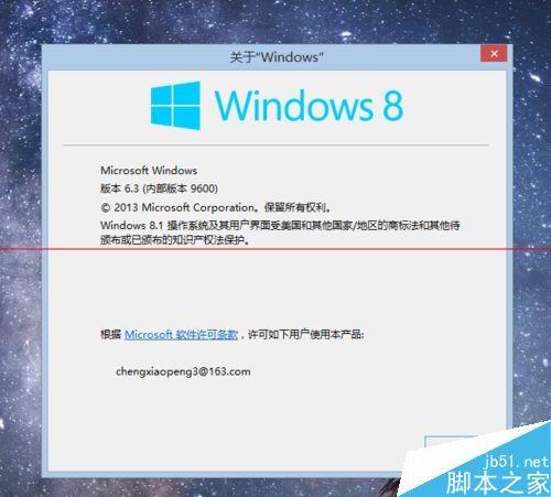 Win7最新更新概览，全面解析新功能与改进点