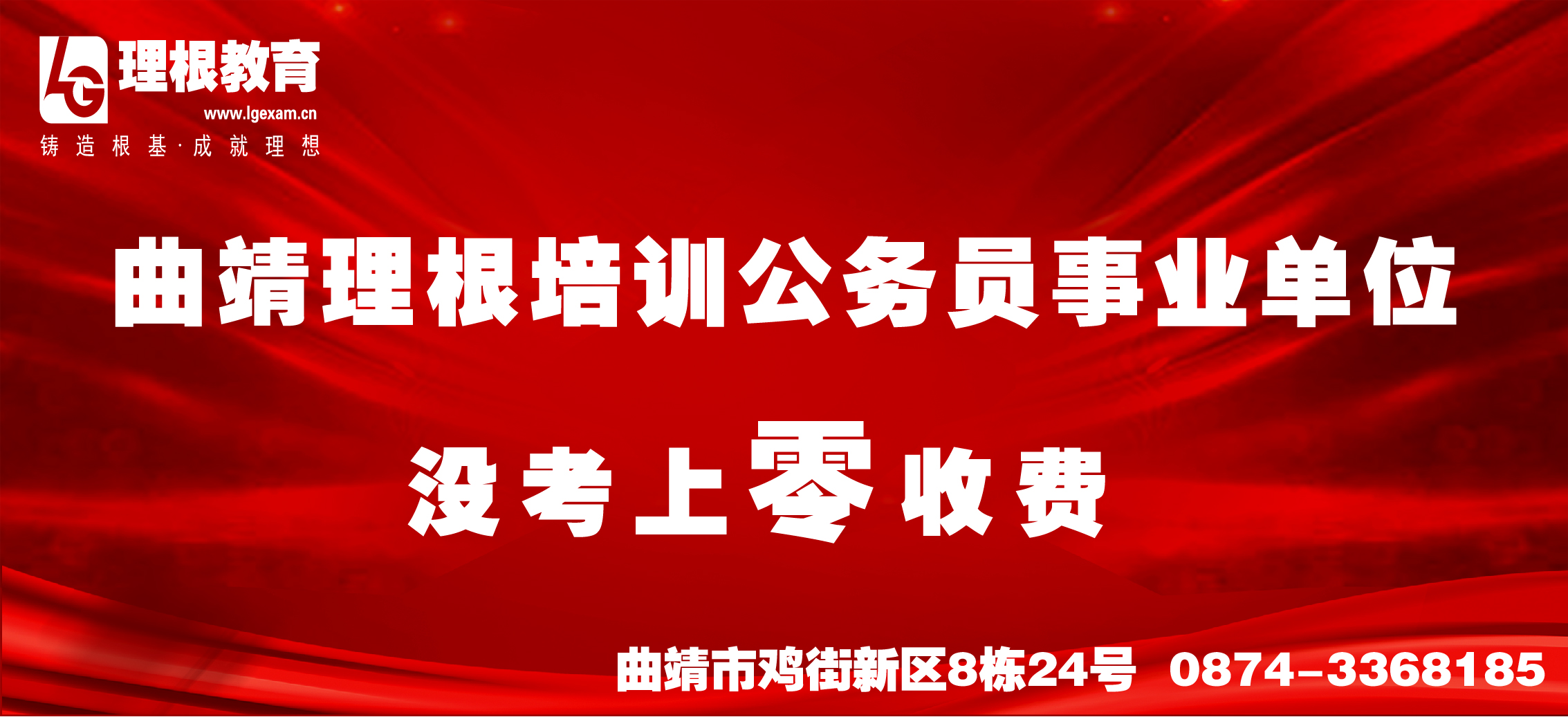 昆明事业单位最新招聘动态，影响与展望