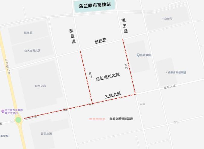 乌兰察布路街道最新发展规划，塑造未来城市新面貌蓝图揭晓