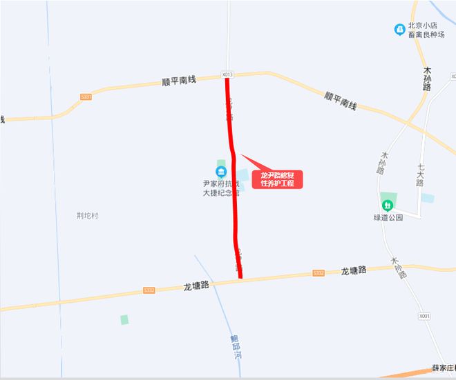 临安市级公路维护监理事业单位发展规划展望