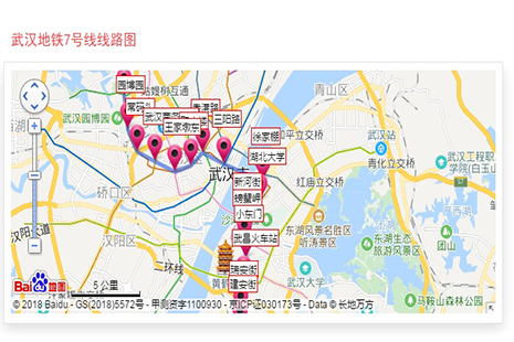 武汉地铁7号线最新线路图解析与概述