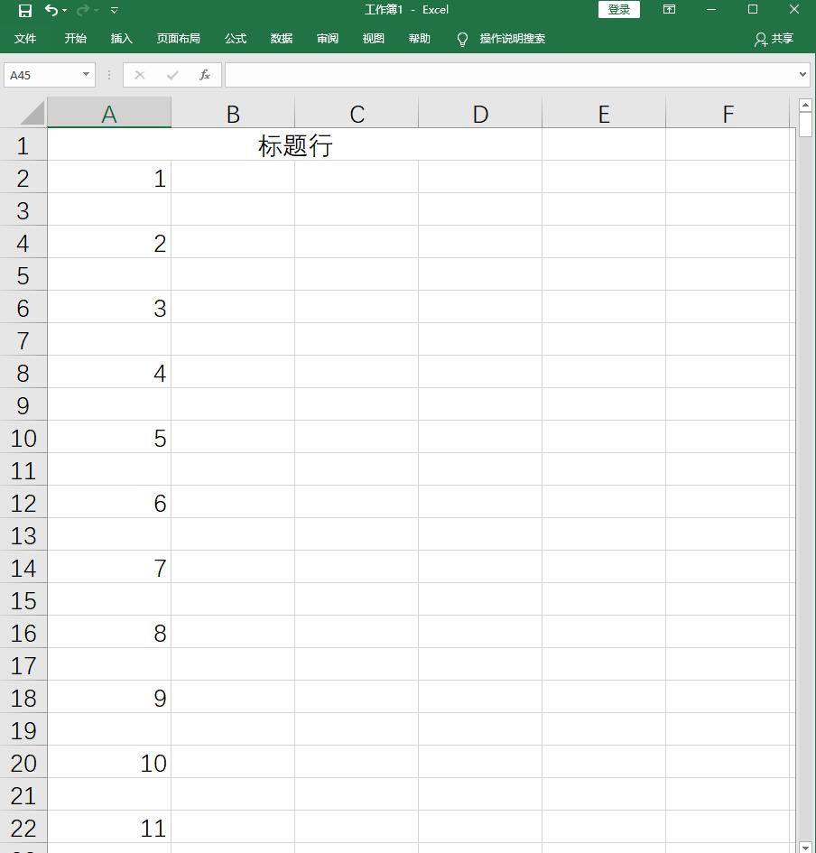 Excel VBA活用范例大全参考指南