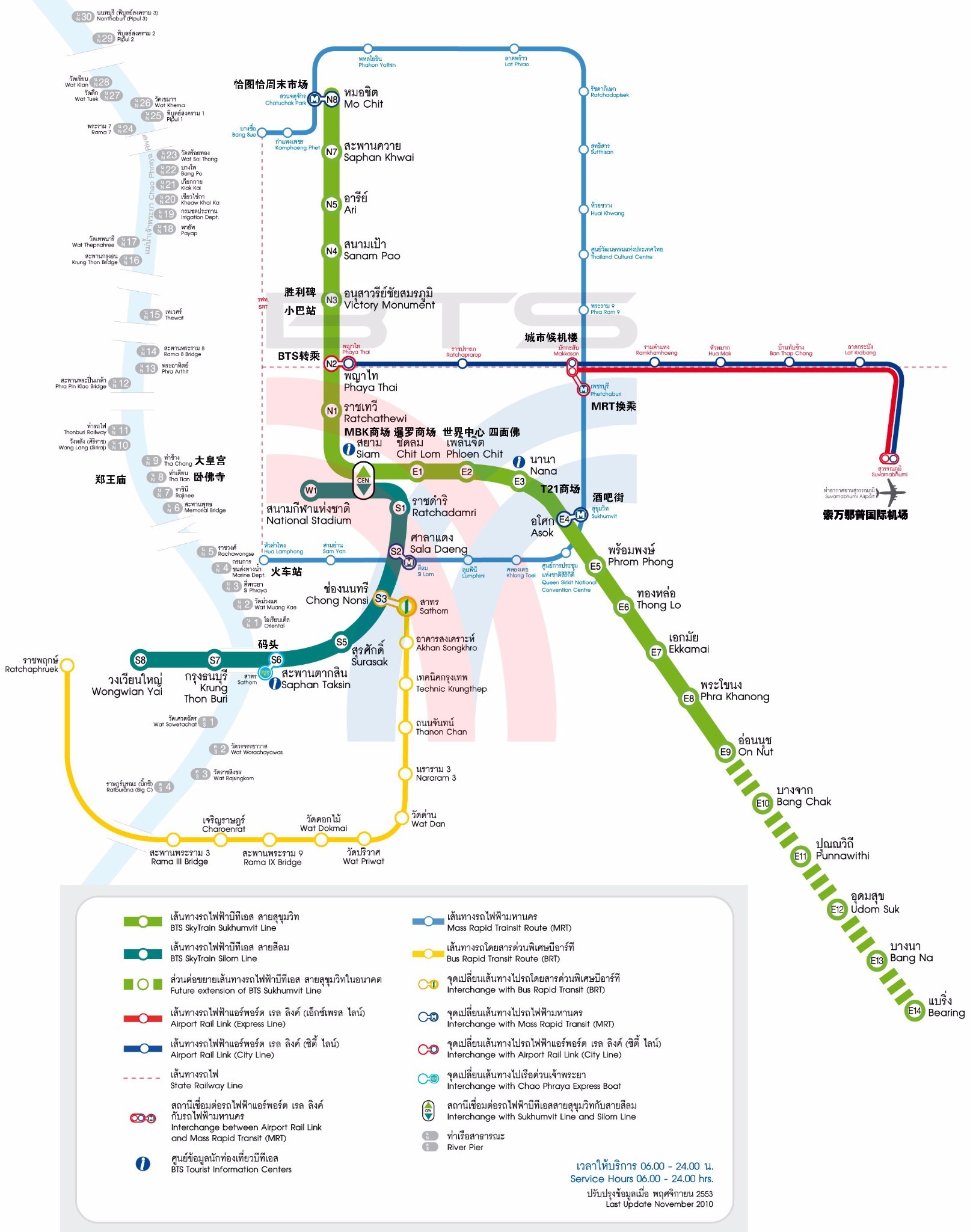 曼谷轻轨最新中文地图指南发布