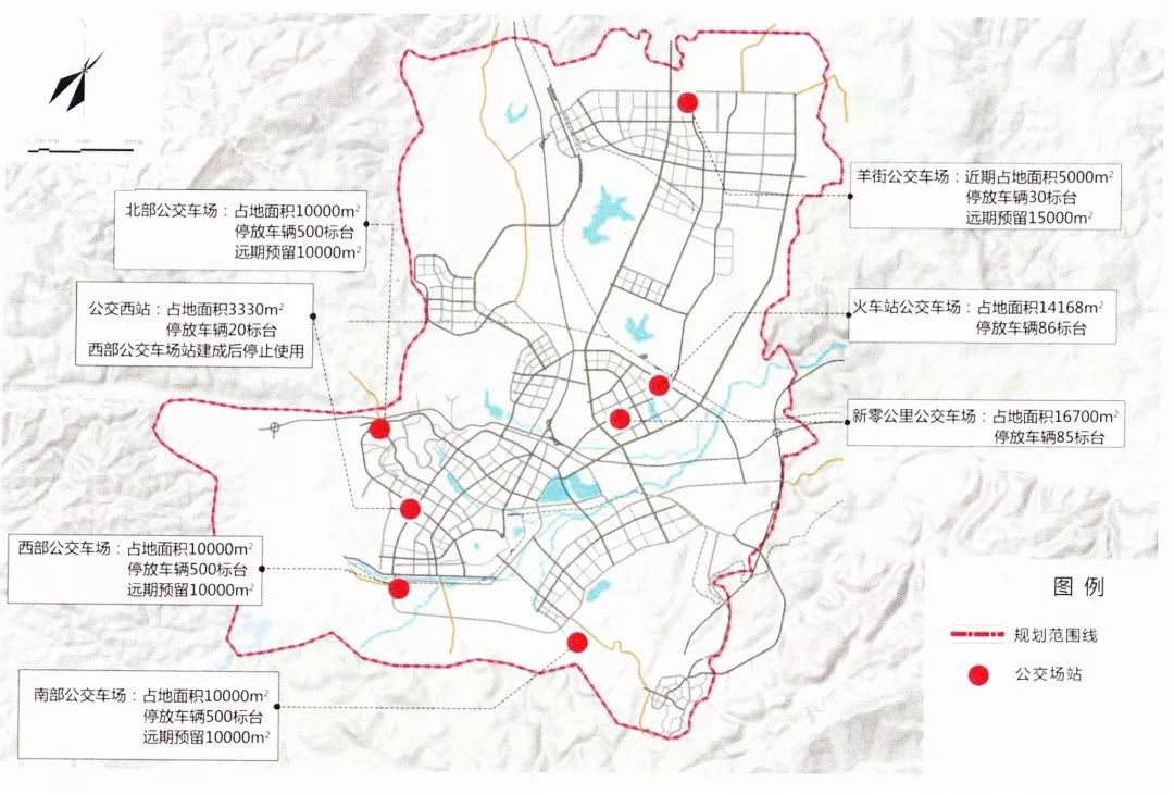 建水县交通运输局最新战略规划揭秘