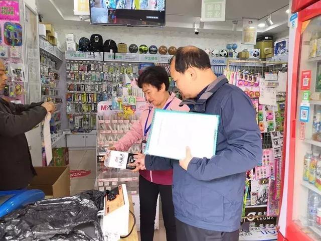 信阳市市卫生局最新发展规划概览