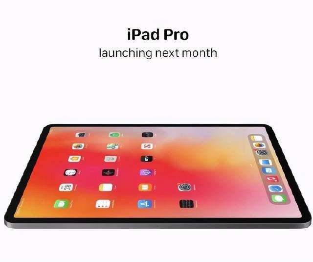 iPad Pro 9.7最新报价，专业性能与超值价格的完美融合