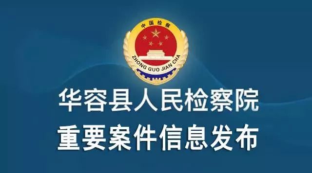 博白县审计局最新招聘信息全面解析