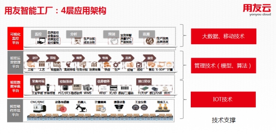 2024年管家婆资料,高效实施方法解析_限定版28.847