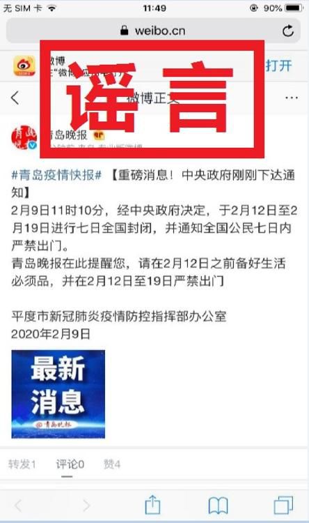 管家婆一码一肖100中奖青岛,实地验证数据设计_黄金版47.855