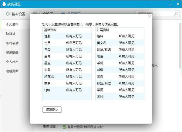 0149004.cσm查询,澳彩资料,高效解答解释定义_影像版81.482