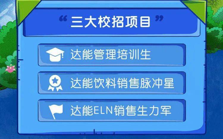 新奥门最新最快资料,清晰计划执行辅导_AP86.546