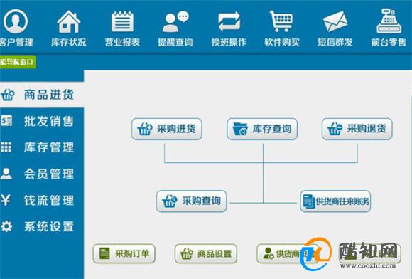 管家婆一肖一码中100%命中,准确资料解释落实_精装款28.819