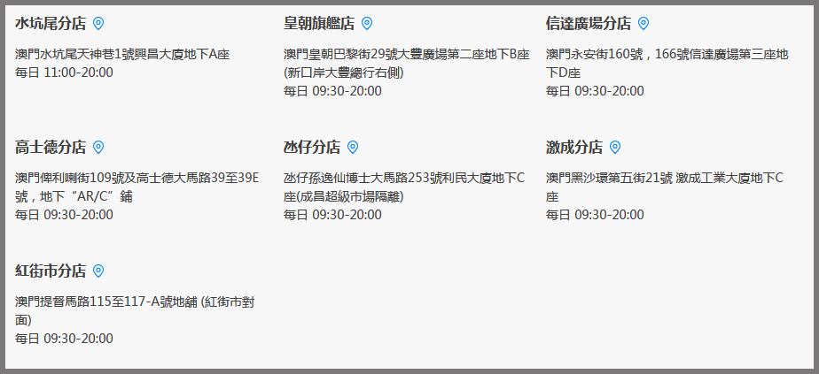 新澳2024今晚开奖资料,定性评估说明_苹果25.36