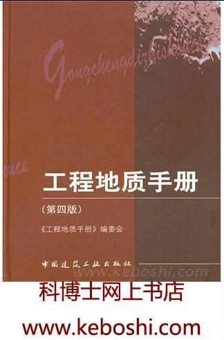 新奥正版全年免费资料,实地数据评估策略_尊享版72.364