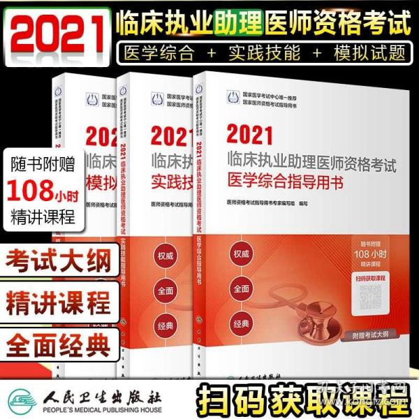 2024香港正版资料免费盾｜精选解释解析落实