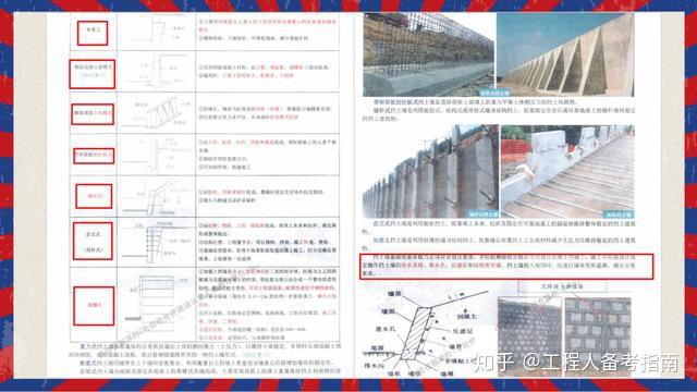 澳门特马网站www｜精选解释解析落实