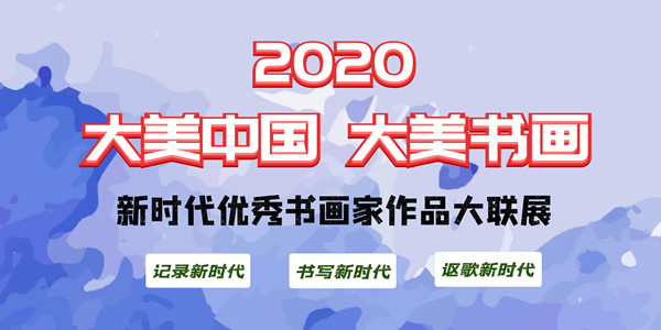 新澳天天免费资料大全,时代资料解释落实_UHD款69.854