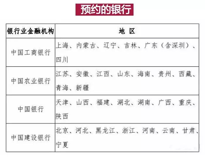 2024澳门今天晚上开什么生肖啊,状况评估解析说明_XR44.239