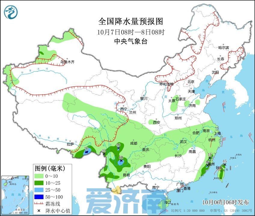 济南最新七日天气观察报告总结